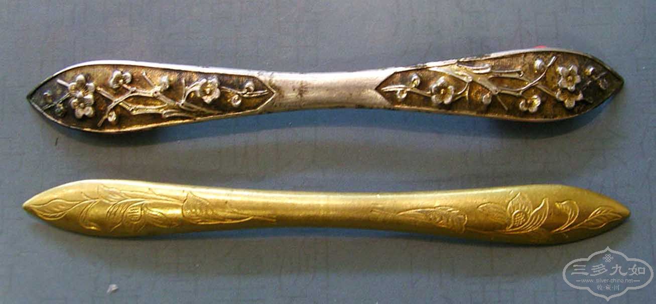 12005-01.jpg