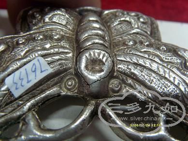 S73R0854.JPG