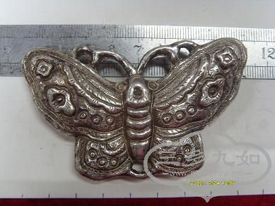 S73R0852.JPG