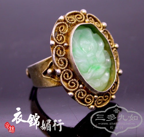 DSCN7650.jpg