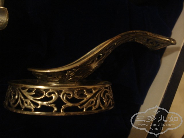 DSC00863.JPG