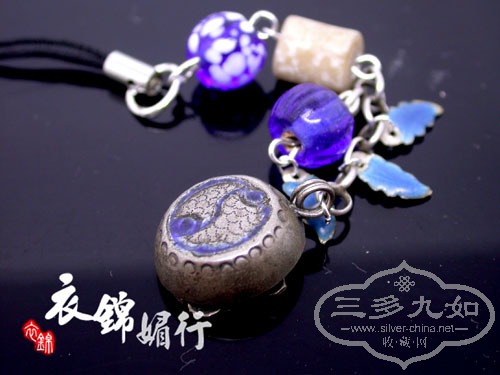 DSCN7814.jpg