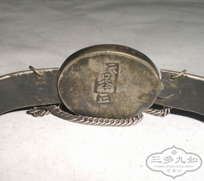 CIMG6836.JPG