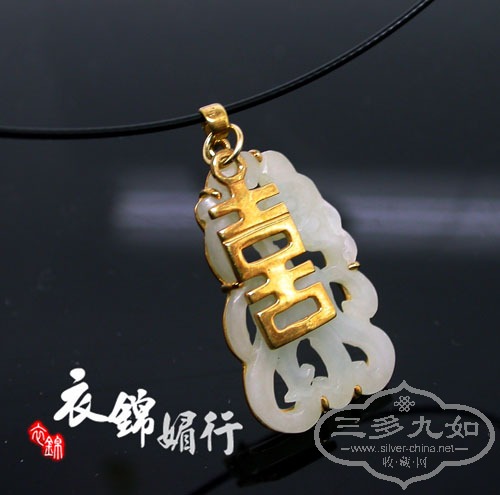 DSCN7959.jpg