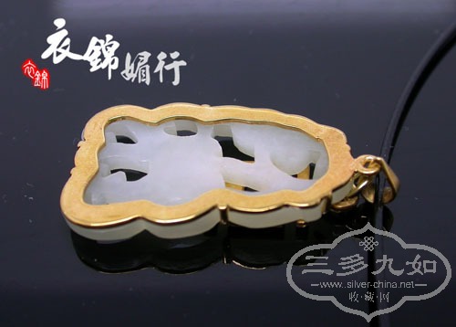DSCN7960.jpg