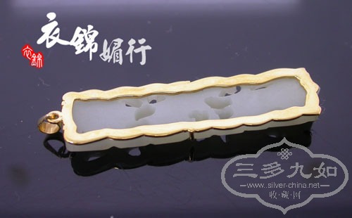 DSCN7965.jpg