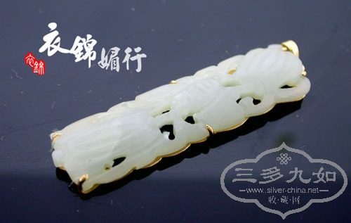 DSCN7964.jpg