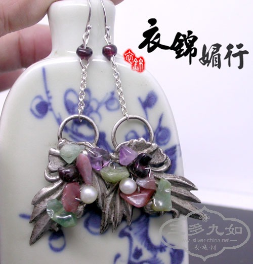DSCN7920.jpg