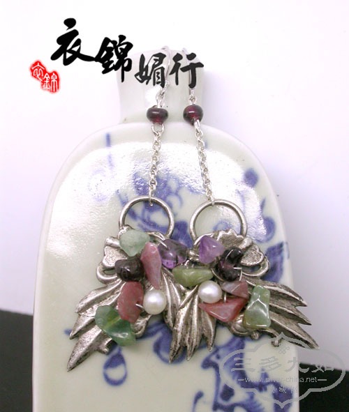 DSCN7922.jpg