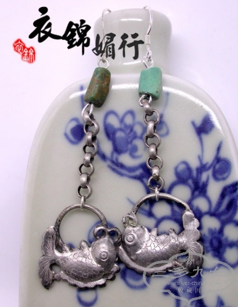 DSCN7982.jpg