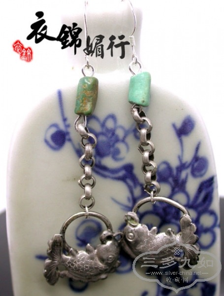 DSCN7981.jpg