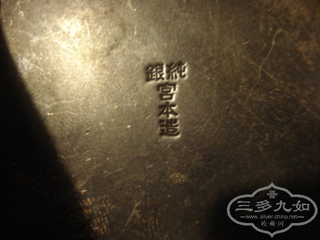 DSC01021.JPG