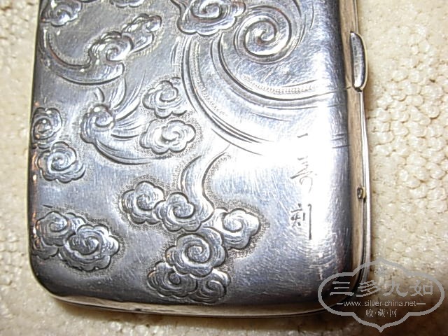 Copy (10) of SIVER COLLECTION 3.3009 013.jpg