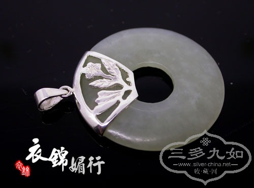 DSCN8044.jpg