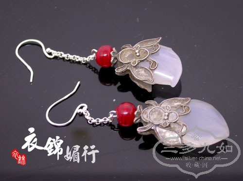 DSCN8090.jpg