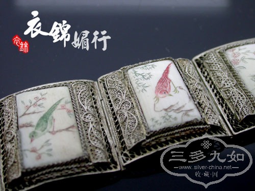 DSCN8128.jpg