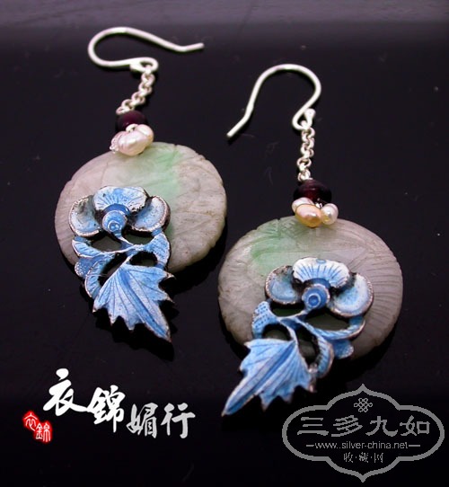 DSCN8183.jpg