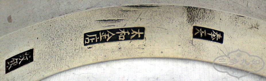  DSCN9839.jpg