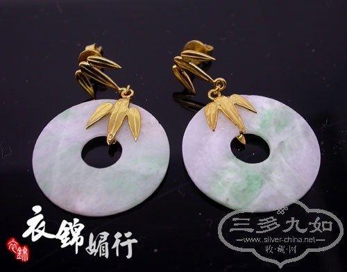 DSCN8189.jpg