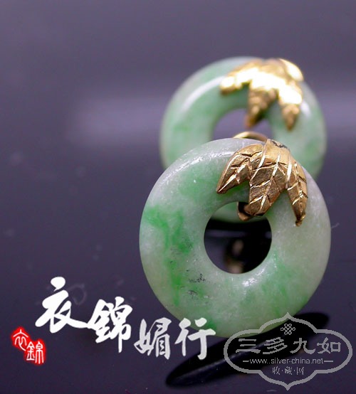 DSCN8195.jpg