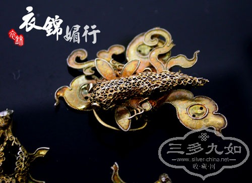 DSCN8278.jpg