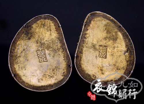 DSCN8269.jpg