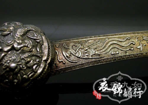 DSCN8337.jpg