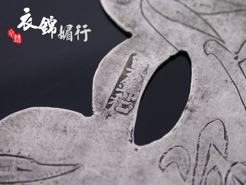 DSCN8346.jpg