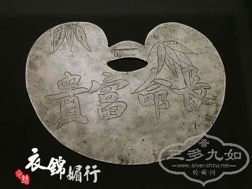 DSCN8344.jpg