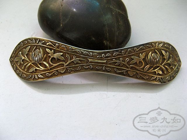 Ƭ 045.jpg