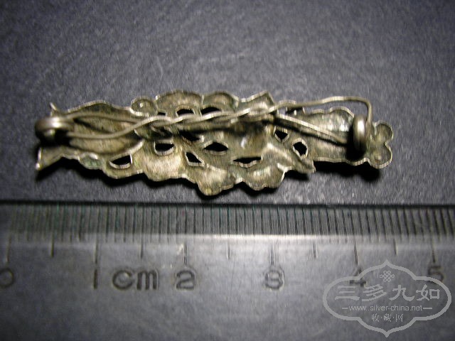 PA018478.JPG