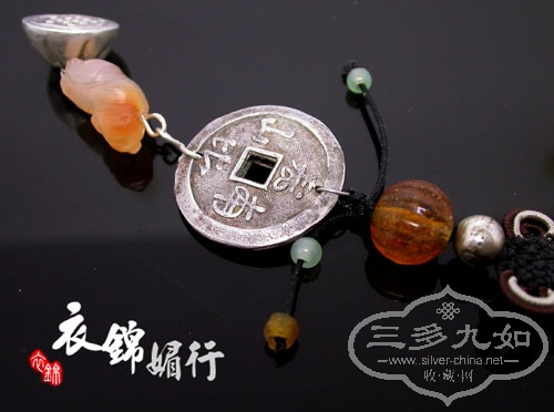 DSCN8429.jpg