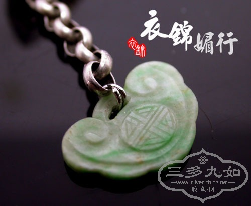 DSCN8471.jpg