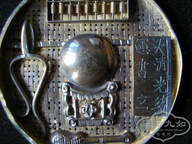 PC040794.JPG