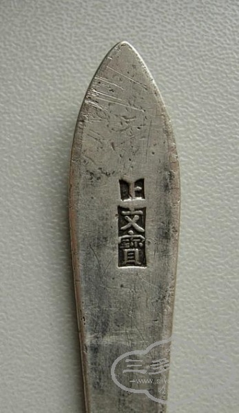 DSCN5874.jpg