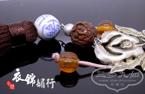 DSCN8484.jpg