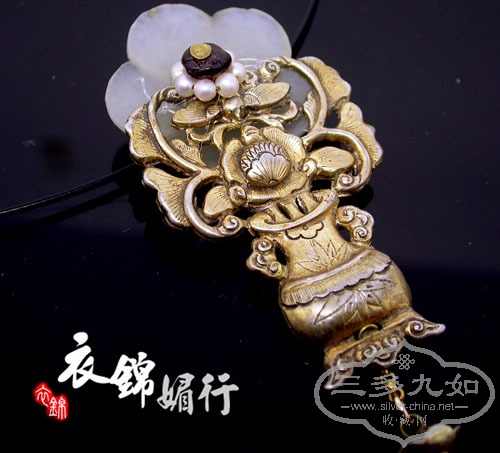 DSCN8565.jpg