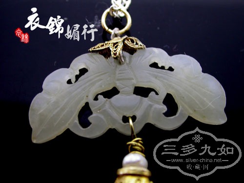 DSCN8560.jpg