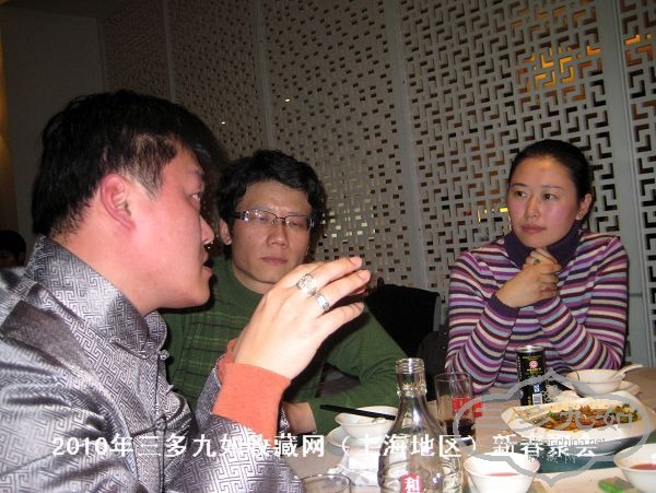 IMG_6647.jpg