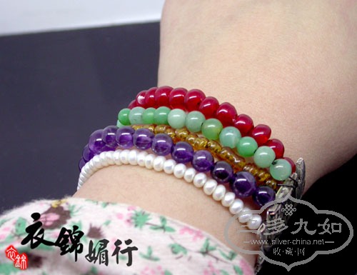 DSCN8619.jpg