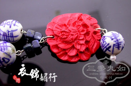 DSCN8713.jpg
