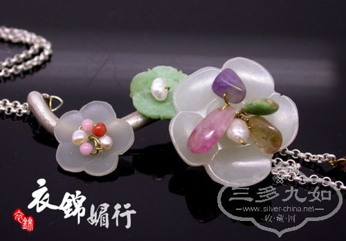DSCN8729.jpg