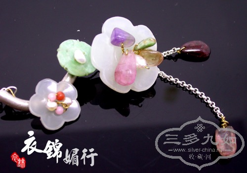 DSCN8731.jpg