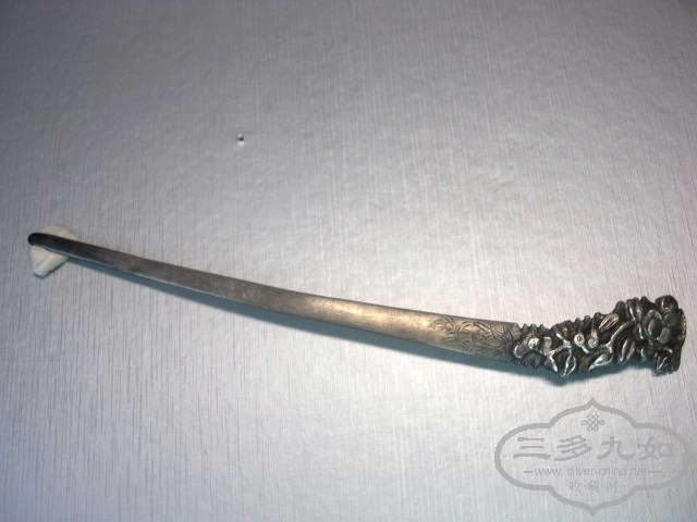 CIMG5333.JPG