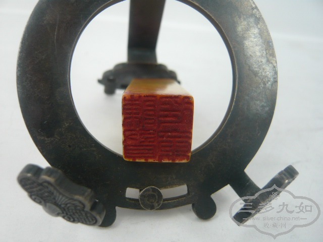 P1100074.JPG
