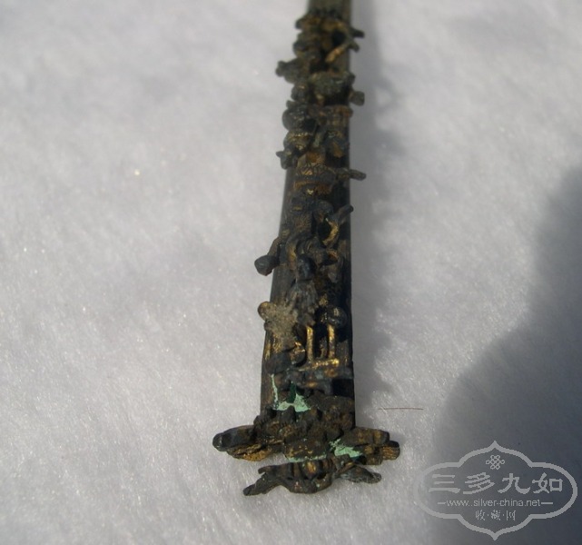 DSCN9069.JPG