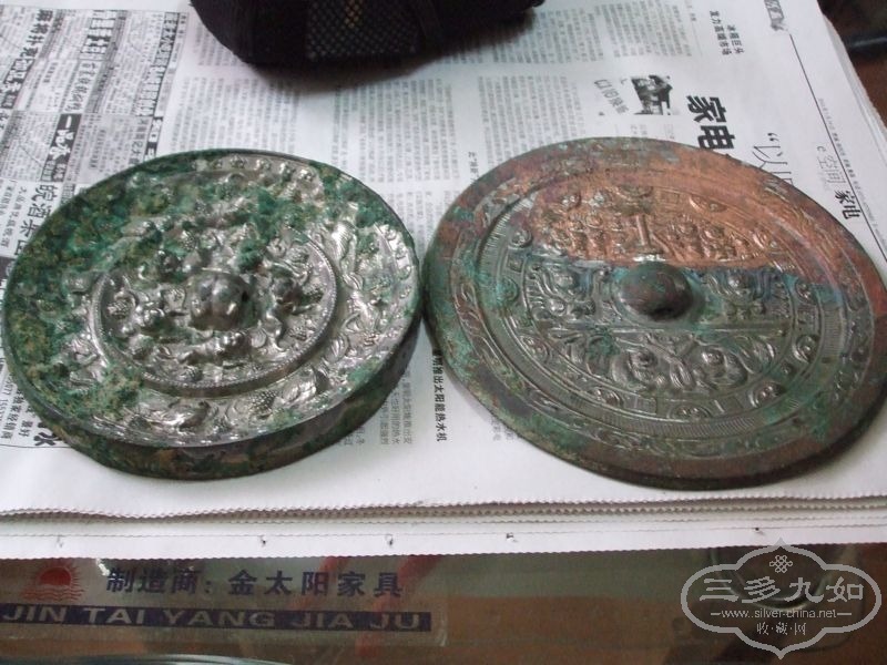 DSCF0646.JPG