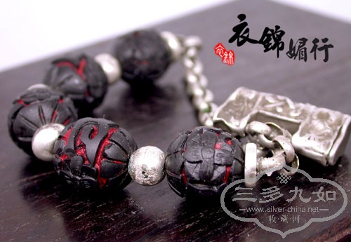 DSCN8996.jpg