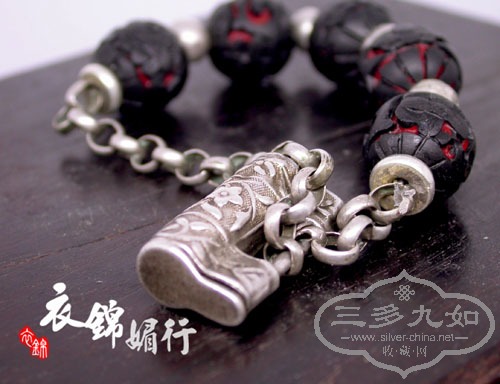 DSCN8995.jpg