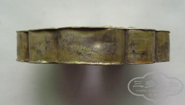S6306648.JPG